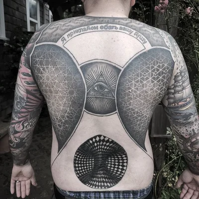 Sea Serpent Saloon tattoo 026