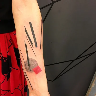 Seb Ink Me tattoo 050