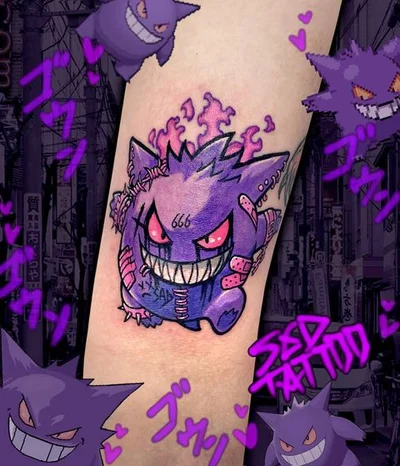 sedtattoo tattoo 013