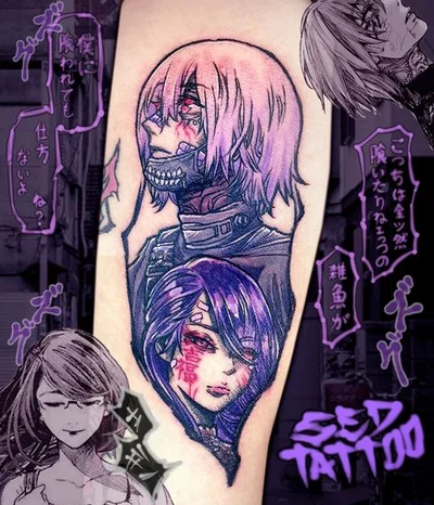 sedtattoo tattoo 024