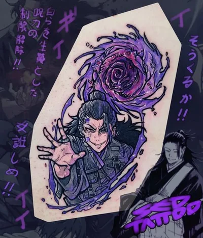 sedtattoo tattoo 027