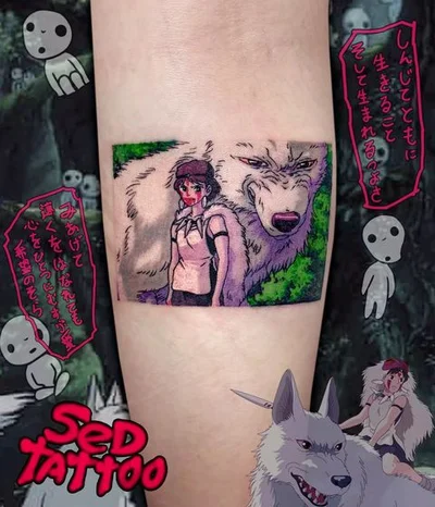 sedtattoo tattoo 032
