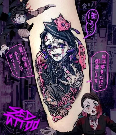 sedtattoo tattoo 046