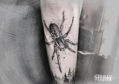 【﻿Ｓｅｌｒａｋ】 tattoo 013