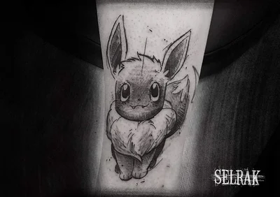 【﻿Ｓｅｌｒａｋ】 tattoo 046