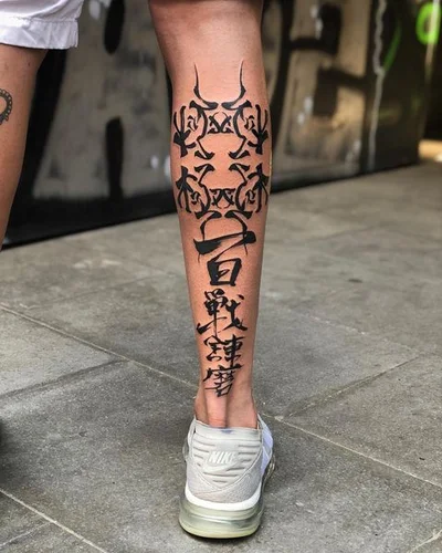 Hori Sen tattoo 007