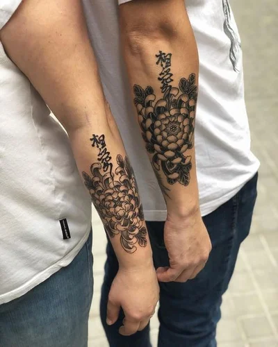Hori Sen tattoo 012