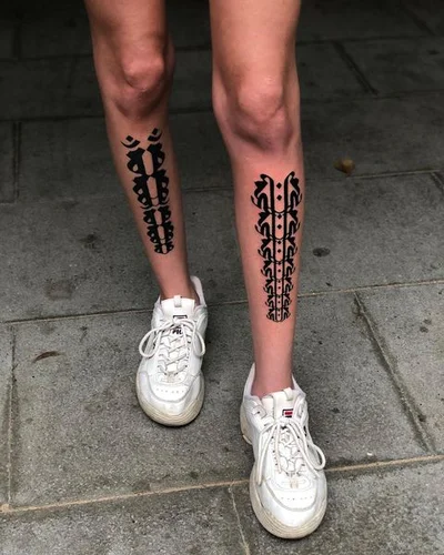 Hori Sen tattoo 027