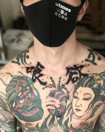 Hori Sen tattoo 045