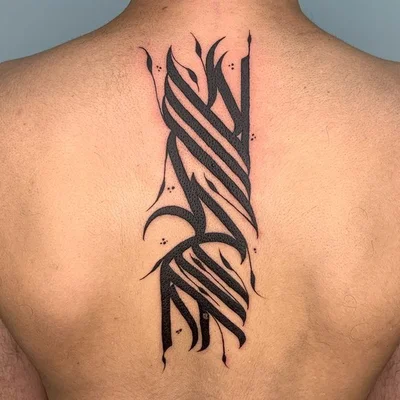 Djongador tattoo 038