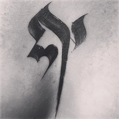 Sento tattoo 016