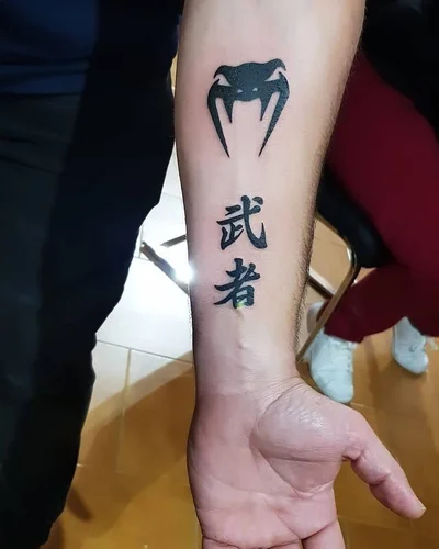 Cristian Serrano Flores tattoo 038