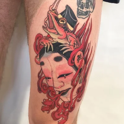 Seven Tails Tattoo tattoo 027