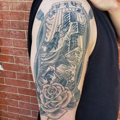 Seven Swords Tattoo Co tattoo 019