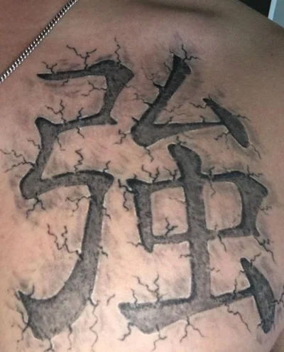 Arnoldo Carrillo tattoo 021