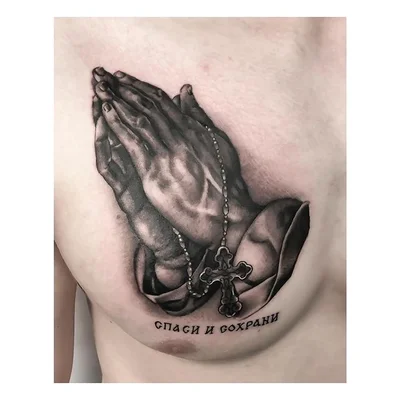 Shanna Ink tattoo 011