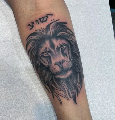 Shawn Phelps tattoo 022