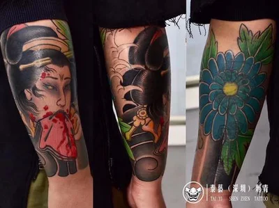 Shen Zhen Tattoo tattoo 035