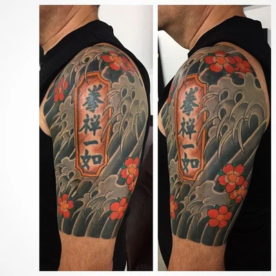 Lars tattoo 015