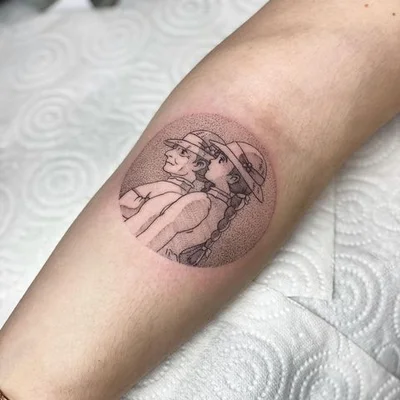 Shiro Tattoo tattoo 021