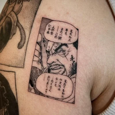 Shiuan Lee tattoo 042