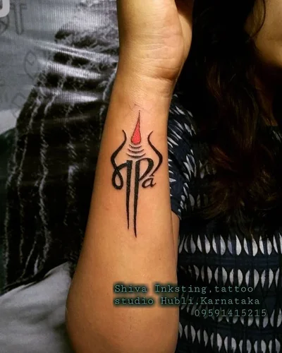 Pro tattoo artist tattoo 019