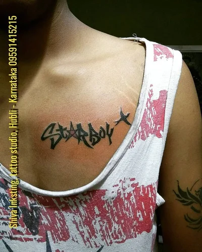 Pro tattoo artist tattoo 040