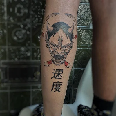 Mikhail Kuzmin tattoo 030