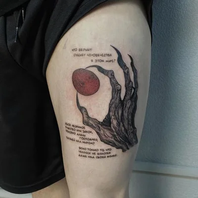 Mikhail Kuzmin tattoo 035