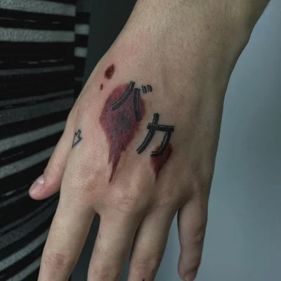 Mikhail Kuzmin tattoo 039