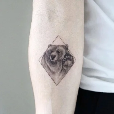 Sia tattoo 019