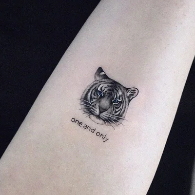 Sia tattoo 039