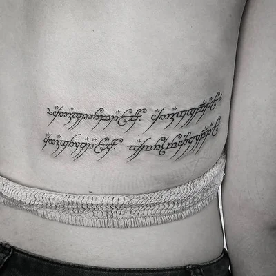 Siarn tattoo 048