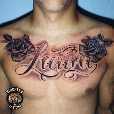 Sergey 'Siberian Tattoo' Ivanov tattoo 022
