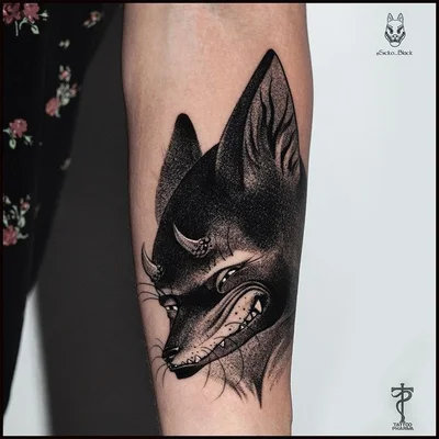 Sergey Petrovich tattoo 050
