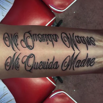 Shayne Wooldridge tattoo 049