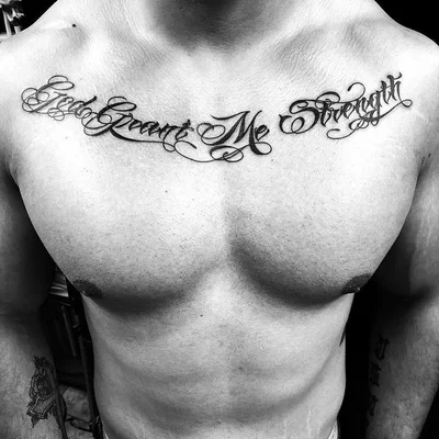 Sid tattoo 020