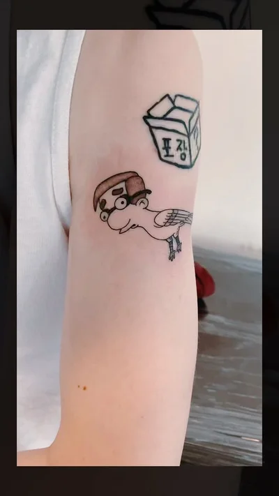Siho tattoo 021