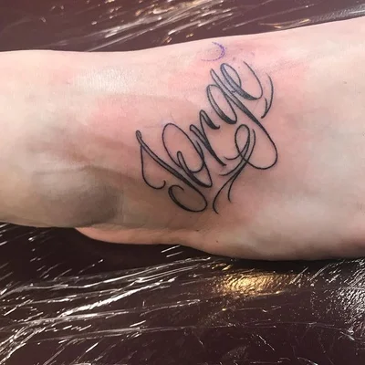 Silva tattoo 037