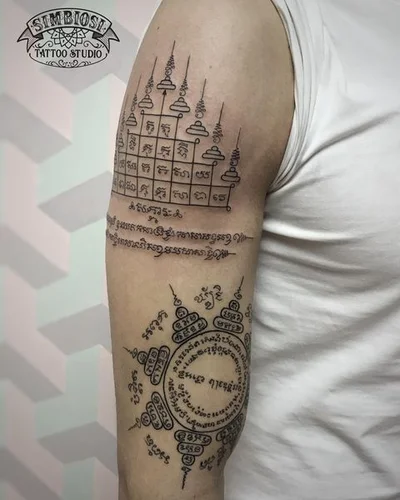 Luca Romano tattoo 048
