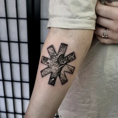 Simona is their name tattoo 025