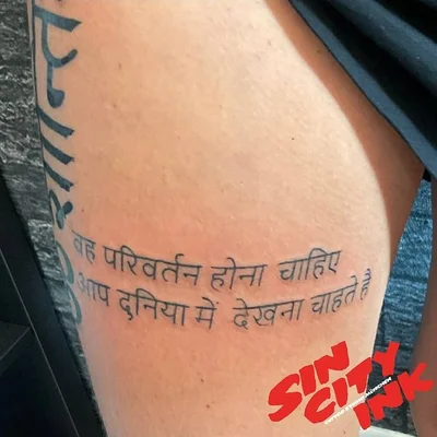 Sin City Ink tattoo 036