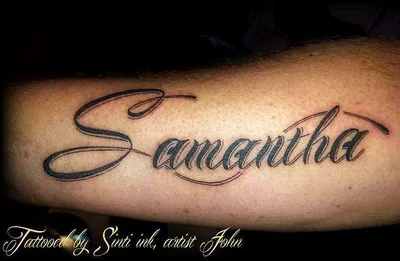 John Guldemundt tattoo 013