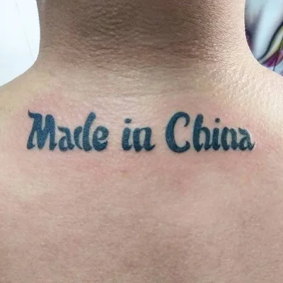 John Guldemundt tattoo 034