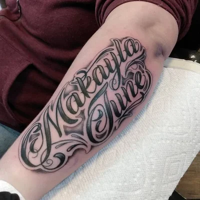 Jesse Corven tattoo 039