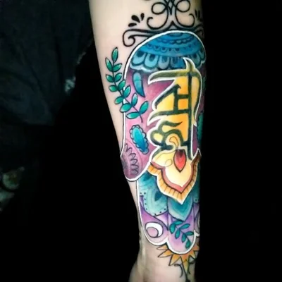 Sirris Slay tattoo 028