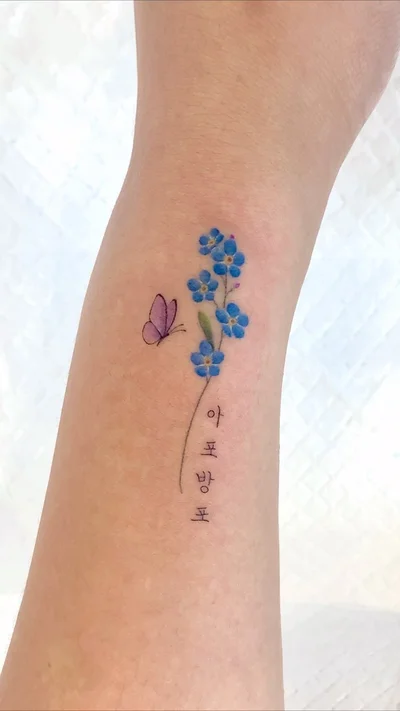 Siyeon tattoo ig_012