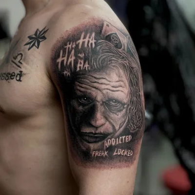 Skill Perfection Tattoo tattoo 022