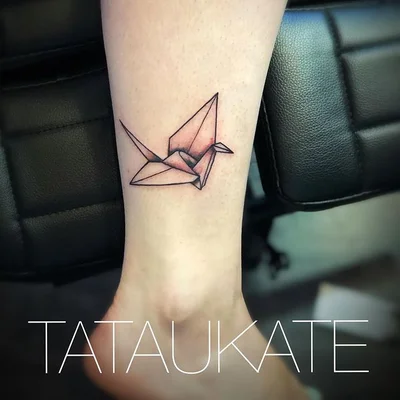 Skin City Tigard tattoo 034