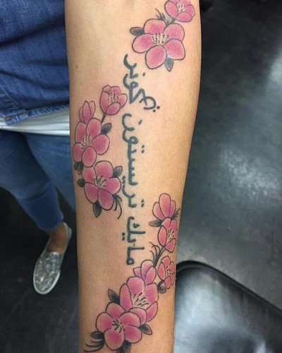 Skin Decor Tattoo tattoo 010